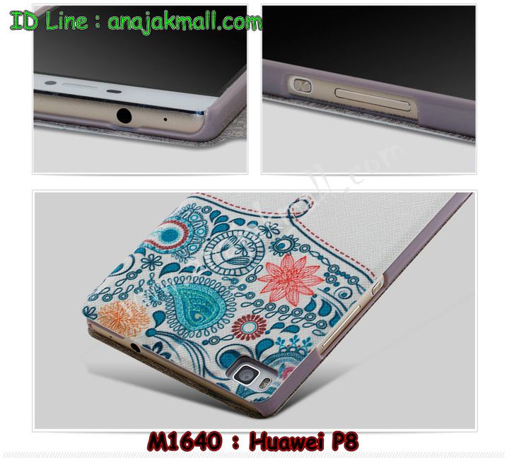 เคส Huawei p8,เคสหนัง Huawei p8,เคสไดอารี่ Huawei p8,เคสพิมพ์ลาย Huawei p8,เคสฝาพับ Huawei p8,เคสหนังประดับ Huawei p8,เคสแข็งประดับ Huawei p8,เคสสกรีนลาย Huawei p8,เคสลายนูน 3D Huawei p8,เคสยางใส Huawei p8,เคสโชว์เบอร์หัวเหว่ย p8,เคสอลูมิเนียม Huawei p8,เคสซิลิโคน Huawei p8,เคสยางฝาพับหัวเว่ย p8,เคสประดับ Huawei p8,เคสปั้มเปอร์ Huawei p8,เคสตกแต่งเพชร Huawei p8,เคสขอบอลูมิเนียมหัวเหว่ยพี 8,เคสแข็งคริสตัล Huawei p8,เคสฟรุ้งฟริ้ง Huawei p8,เคสฝาพับคริสตัล Huawei p8